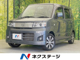 禁煙車 オーディオ ETC オートエアコン キーレス