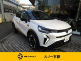 キャプチャーマイナーチェンジ後の車両です