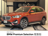 認定中古車 1年保証付 オートマチックテールゲート Bluetooth