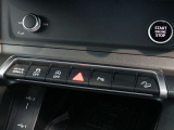 ご契約からご納車、そしてアフターフォローまで。AAA横浜青葉の専任スタッフは、お客様のAudiライフをきめ細かくサポートさせて頂きます。