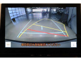 ■バックガイドモニター■車庫入れの時に何かに接触しないかとヒヤヒヤしたことはありませんか?バックモニターがあればそのような不安はなくなります♪ガイド線付きで分かりやすく、夜間でもよく見えます!