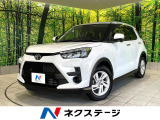 禁煙車 純正9インチナビ バックカメラ スマートキー コーナーセンサー