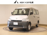 お問い合わせはお気軽に☆スタッフ一同、お待ちしております!