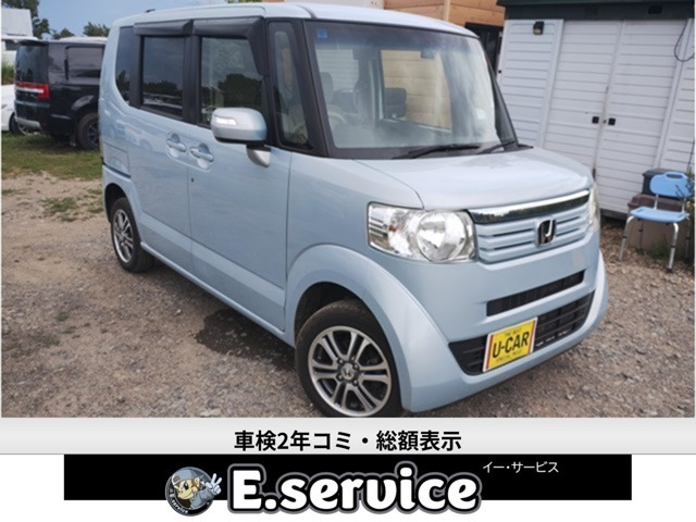 ホンダ N-BOX 