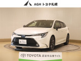 お問い合わせはお気軽に☆スタッフ一同、お待ちしております!