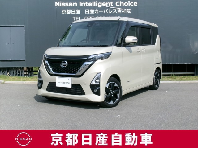 デイズ ハイウェイスターX プロパイロットエディション