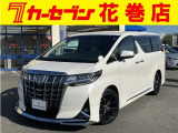 ☆この度は、当店物件をご覧いただきまして誠に有難うございます。心より御礼申し上げます。当店では人気の普通車・軽自動車が多数ラインナップ!お買得価格で続々入庫中です!