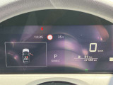 視認性の良いシンプルなメーターです。運転しやすく、取り回しの良いコンパクトカーはいかがですか?