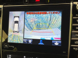 【パノラミックビューモニター】専用のカメラにより、上から見下ろしたような視点で360度クルマの周囲を確認することができます☆死角部分も確認しやすく、狭い場所での切り返しや駐車もスムーズに行えます。
