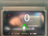 【ホンダセンシング】衝突軽減ブレーキや車線逸脱抑制などの機能で、日常の安全運転をサポートします。