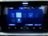 【オーディオ選択画面】AM/FMの切替や、交通情報もこちらの画面から選択できます。