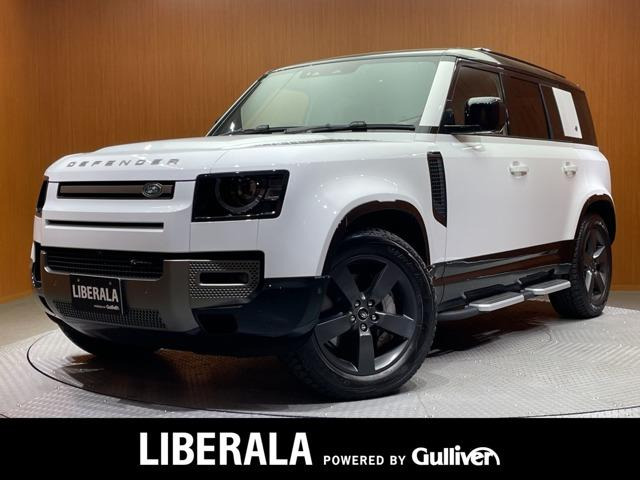 ディフェンダー  110XダイナミッHSE 4WD 本革シート