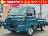 あなたに合った、素敵なお車入荷しました♪