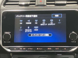 9インチ大画面EV専用メモリーナビ!HDMI&USB接続はもちろんNissanConnectサービス搭載で点検の案内などほしい情報が送られてきます★