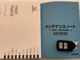 買う時だけでなく、買った後も「安心・満足」が続く。それが、Hondaの認定中古車です♪