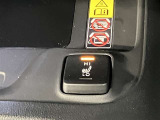 残価設定型クレジットをご用意しております。車両価格の一部をあらかじめ残価として据え置き、残りの金額を分割払いとするプランです。 詳しくはスタッフにお問合せください。