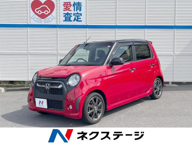 N-ONE モデューロX 