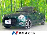 禁煙車 全席シートヒーター スマートキー LEDヘッド 純正16インチ