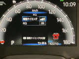 まだまだこれから走れる1台です。ぜひたくさんの思い出をこの1台と創りあげてください。