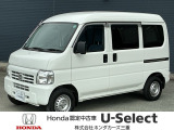 H24年式 アクティバン SDX 入庫しました!!1台限りのお車です!!お問合せお待ちしております!!