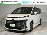 ■ビークルステーション渕野辺■ 全国販売可能 現車確認と店頭納車可能な方限定  詳しくはスタッフまで!通話料無料のフリーダイヤル「0078-6003-527324」