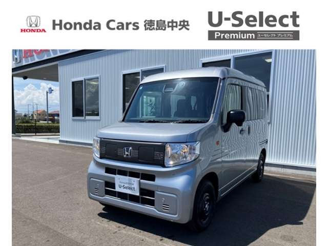 N-VAN e: e: L4 