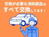 ロッキー 1.0 G 