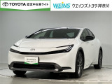 この度は数ある掲載車の中からご覧頂き誠にありがとうございます。掲載車以外のお問い合わせもお待ちしております。ウエインズトヨタ神奈川・ビークルステーション瀬谷045-306-0388