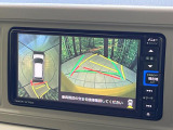 【パノラマモニター】専用のカメラにより、上から見下ろしたような視点で360度クルマの周囲を確認することができます☆死角部分も確認しやすく、狭い場所での切り返しや駐車もスムーズに行えます。