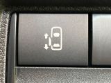 【パワースライドドア】スマートキーや運転席のスイッチでスライドドアの開閉が可能♪電動だから力を入れてドアを開ける必要が無く、小さいお子様でも、重い荷物を持っている時もラクに開け閉めできます♪