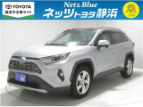 トヨタ RAV4