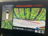 【パノラミックビューモニター】専用のカメラにより、上から見下ろしたような視点で360度クルマの周囲を確認することができます☆死角部分も確認しやすく、狭い場所での切り返しや駐車もスムーズに行えます。