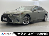 全席シートヒーター 前席シートベンチレーション 全席パワーシート パワー