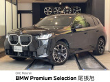 認定中古車 2年保証付 Mスポーツパッケージ
