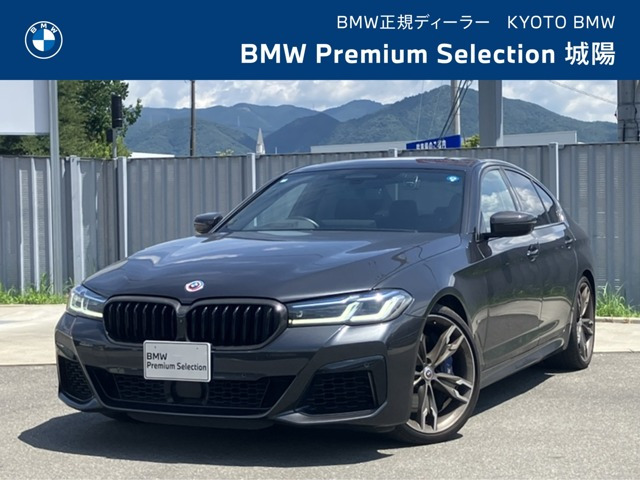 5シリーズセダン M550i xドライブ 4WD 