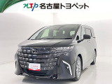 当社では、愛知・岐阜・三重・静岡在住で、現車確認可能な方への販売に限らせて頂きます。※ 当社の総合的判断により販売をお断りする場合があります。