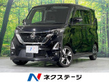 両側電動ドア 純正9型ナビ 全周囲カメラ 衝突被害軽減 禁煙車