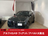 アルファロメオ トナーレ