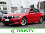 BMW在庫保有台数常時100台以上!ご来店の際はBMW本店(厚木市下荻野140-1)にご来店ください!弊社自慢の全天候型ショールーム!BMW在庫保有台数常時100台以上ございます!