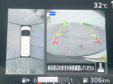 【アラウンドビューモニター】専用のカメラにより、上から見下ろしたような視点で360度クルマの周囲を確認することができます☆死角部分も確認しやすく、狭い場所での切り返しや駐車もスムーズに行えます。