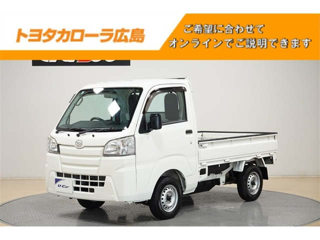 ハイゼットトラック スタンダード 