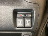 リアドアは乗り降りに便利な両側電動スライドドアです。また運転席に座っていながらスイッチ操作で自在にスライドドアを開け閉めできます。