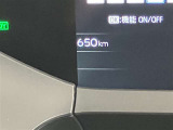 オドメーター
