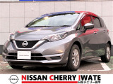 【日産チェリー盛岡北中古車センター】ご覧いただきありがとうございます。当店車両は表示価格でお乗りいただけます。