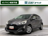 アクア Gグレード入荷しました。
