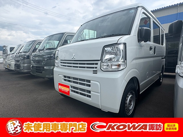 ミニキャブバン E ハイルーフ 4WD