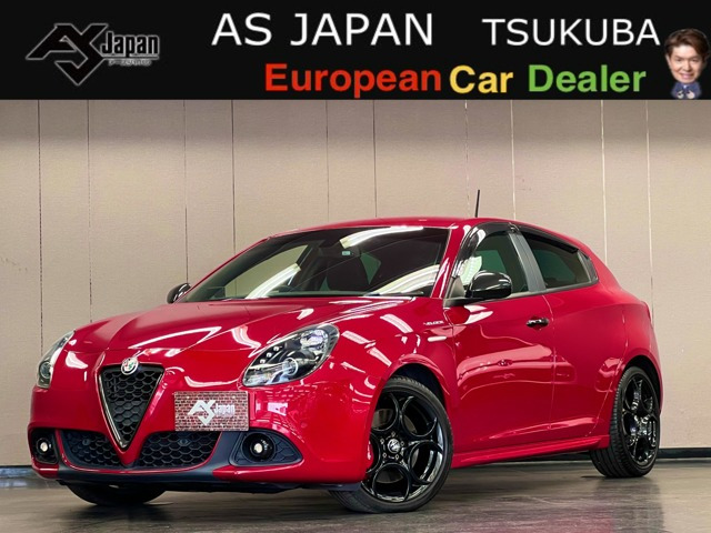 ジュリエッタ ヴェローチェ 1750 TBI 1オーナー アルファレッド パイオニアナビ