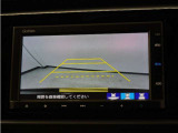 バックカメラ搭載です!車庫入れが苦手な人はもちろん、車両感覚に自信がある人にもお勧めです!見えない箇所が見えるようになるので、低い障害物や隠れてしまっている子供の存在等にも気付く事が出来ます。