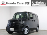 ホンダカーズ千葉豊町店へようこそ! 当社下取りのお墨付き車両!人気車両で充実装備の一台!おススメです☆どうぞご覧くださいませ☆