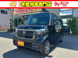 当店では届出済未使用車を中心に長野県下最大級の200台を在庫しております!